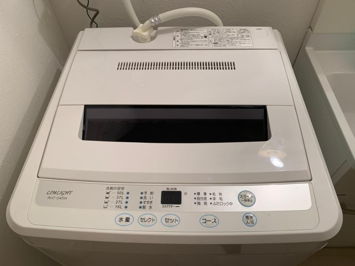 Ouchi Hotel Higashi-Hiratsuka #302 Hiroshima Exteriör bild
