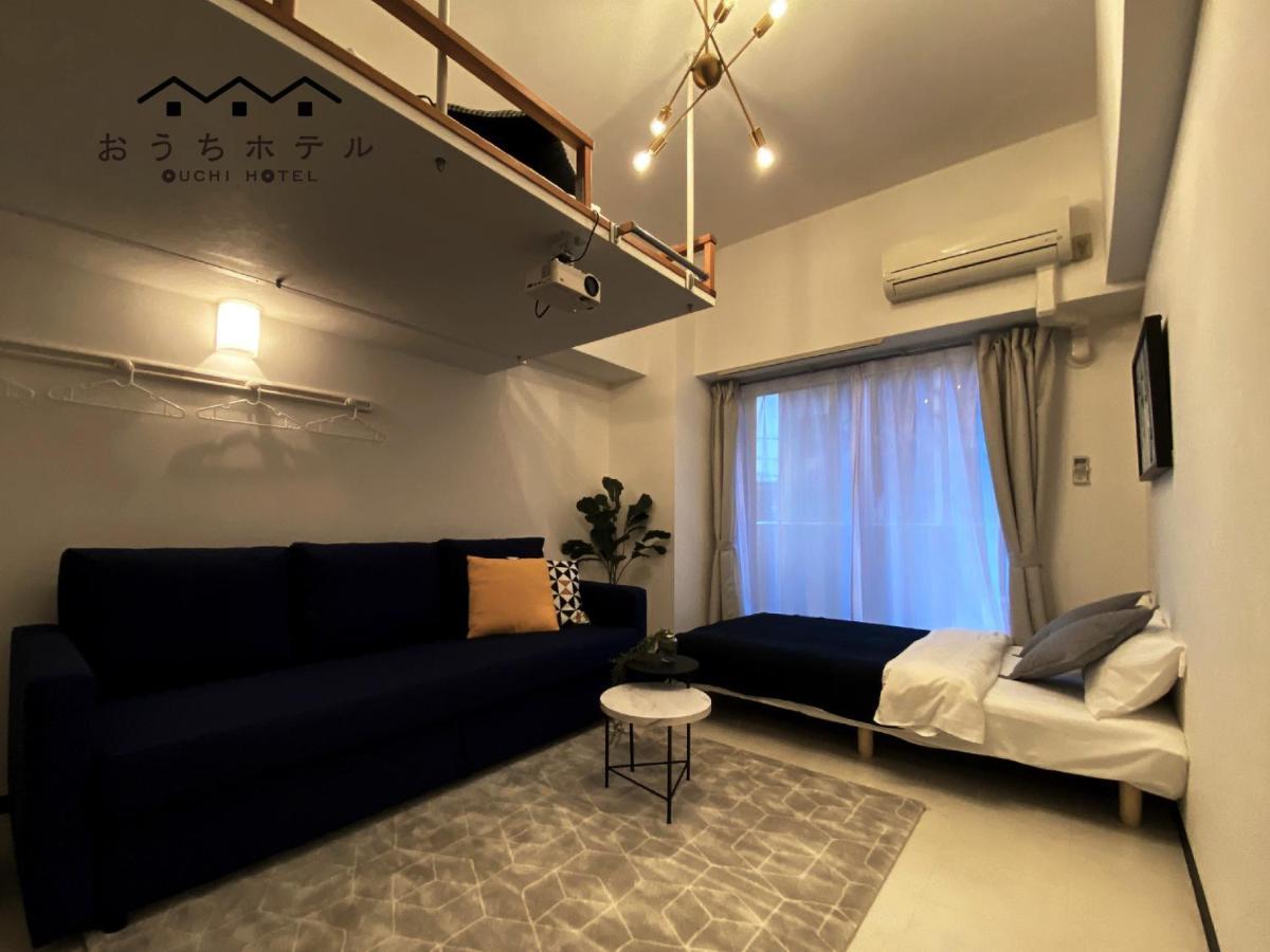 Ouchi Hotel Higashi-Hiratsuka #302 Hiroshima Exteriör bild